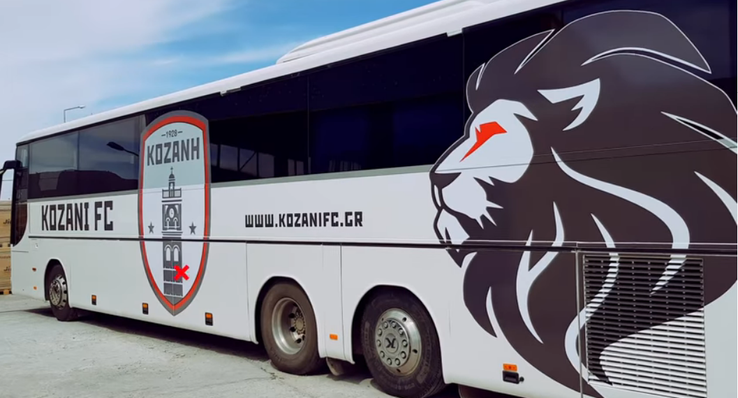Φ.Σ. Κοζάνη: Αυτό είναι το νέο λεωφορείο της ομάδας
