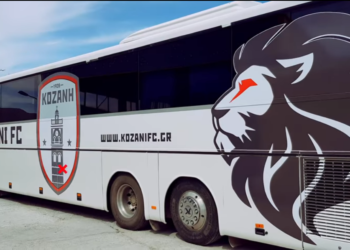 Φ.Σ. Κοζάνη: Αυτό είναι το νέο λεωφορείο της ομάδας