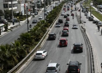 Διαδημοτικές μετακινήσεις: Καταργείται από Δευτέρα η απαγόρευση