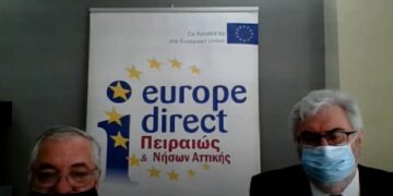 Ημερίδα του Πανεπιστημίου Πειραιώς , για το Πολυετές Δημοσιονομικό Πλαίσιο (ΠΔΠ) και το Ευρωπαϊκό Ταμείο Ανάκαμψης, στο πλαίσιο της «Διάσκεψης για το Μέλλον της Ευρώπης»