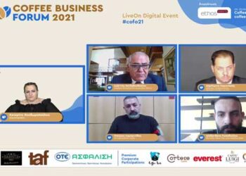 Με μεγάλη επιτυχία πραγματοποιήθηκε το πρώτο Coffee Business Forum – 28 Μαΐου 2021, LiveOn Digital Event
