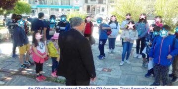 Τιμή στον ήρωα του 1821, Ναύαρχο Κωνσταντίνο Κανάρη από το 6ο Δημ. Σχολείο Φλώρινας