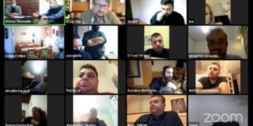 Συνεδριάζει μέσω τηλεδιάσκεψης το Δημοτικό Συμβούλιο Αμυνταίου