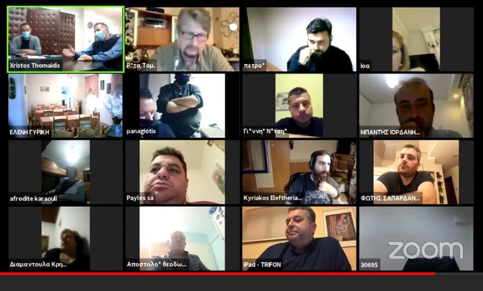 Συνεδριάζει μέσω τηλεδιάσκεψης το Δημοτικό Συμβούλιο Αμυνταίου
