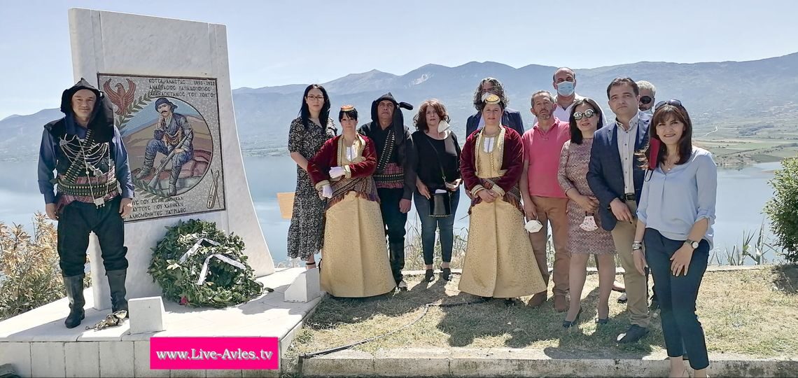 Εκδήλωση μνήμης για την Γενοκτονία των Ποντίων, από την Εύξεινο Λέσχη Σερβίων στην Νεράιδα