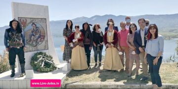 Εκδήλωση μνήμης για την Γενοκτονία των Ποντίων, από την Εύξεινο Λέσχη Σερβίων στην Νεράιδα