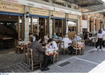 Επίδομα 534 ευρώ: Παρατείνονται οι αναστολές εργασίας για ευπαθείς ομάδες