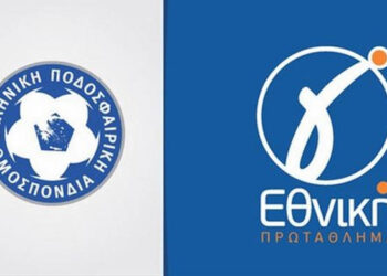 Γ΄ Εθνική: Πολύτιμη νίκη για την Κοζάνη- Ήττα στην τελευταία φάση για τον Φούφα- Ήττα και για την Καλλιθέα στο Μεσολόγγι.