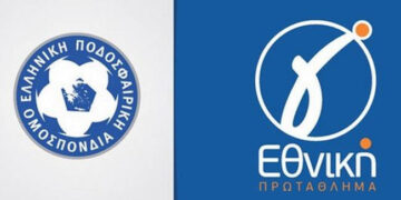 Γ΄ Εθνική: Λίγο πριν το τέλος των πρωταθλημάτων άλλαξαν τα κριτήρια ισοβαθμίας
