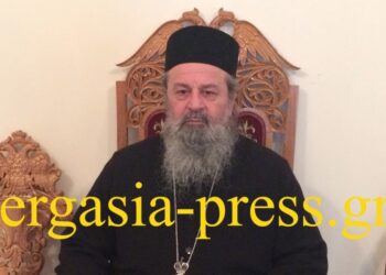 Μητροπολίτης Δράμας: «Δυστυχώς ιερωμένοι γίνονται αρχηγοί συμμορίας»… «Ένοχοι όσοι πατέρες παίζουν με την υγεία των ανθρώπων»