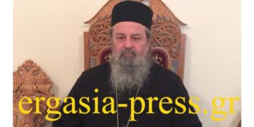 Μητροπολίτης Δράμας: «Δυστυχώς ιερωμένοι γίνονται αρχηγοί συμμορίας»… «Ένοχοι όσοι πατέρες παίζουν με την υγεία των ανθρώπων»