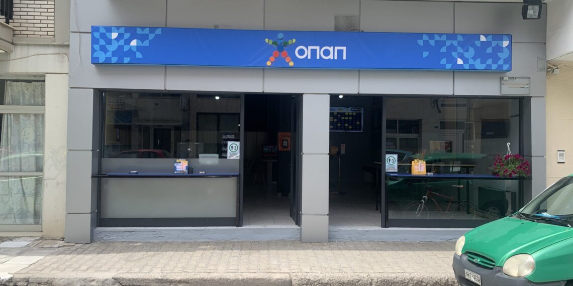 Πρακτορείο ΟΠΑΠ Μ. Καραγιώργου στην Πτολεμαΐδα, επί της οδού Φιλίππου 12 – Ανακαινίστηκε και λειτουργεί υπό νέα διεύθυνση