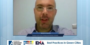 Επιτυχημένη η εκδήλωση της Ένωσης Νέων Αυτοδιοικητικών Ελλάδος (ΕΝΑ) για Βέλτιστες Πρακτικές σε Πράσινες Πόλεις