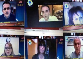 Συνεδριάζει (με τηλεδιάσκεψη μέσω της υπηρεσίας e: Presence.gov.gr) την Τρίτη 18 Μαΐου το Περιφερειακό Συμβούλιο Δυτικής Μακεδονίας