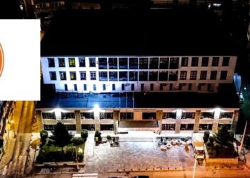 Η Περιφερειακή Ενότητα Καστοριάς Συμμετέχει στην Παγκόσμια Εκστρατεία Ενημέρωσης για την Σκλήρυνσης κατά Πλάκας  