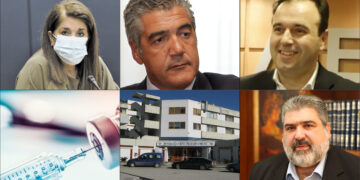 ΤΟ ΣΤΙΓΜΑ 26/6 – Η νέα στήλη που σχολιάζει την επικαιρότητα