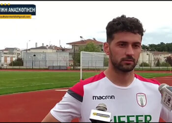 Δεύτερη συνεχόμενη νίκη για την Κοζάνη στο πρωτάθλημα- Δηλώσεις Μπίντση, Κερλίδη και Γιαννόπουλου