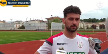 Δεύτερη συνεχόμενη νίκη για την Κοζάνη στο πρωτάθλημα- Δηλώσεις Μπίντση, Κερλίδη και Γιαννόπουλου