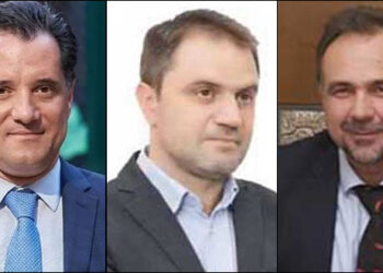 Αλλαγή σελίδας στο Επιμελητήριο Ν. Κοζάνης; – Τροπολογία του Υπ. Ανάπτυξης δίνει τέλος στο αδιοίκητο Επιμελητηρίων σε όλη τη χώρα