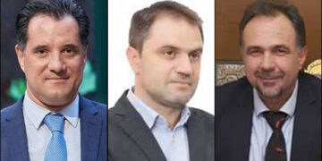 Αλλαγή σελίδας στο Επιμελητήριο Ν. Κοζάνης; – Τροπολογία του Υπ. Ανάπτυξης δίνει τέλος στο αδιοίκητο Επιμελητηρίων σε όλη τη χώρα