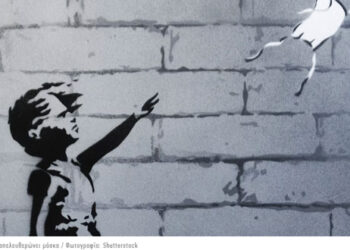 Εγκρίθηκε το εμβόλιο Pfizer για 12-15 ετών -«Απόφαση που πρέπει να ληφθεί από τους γονείς για τα παιδιά τους», λέει η Κυριακίδου