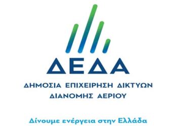 Υπογράφηκε η σύμβαση που θα φέρει το φυσικό αέριο σε Ξάνθη και Δράμα