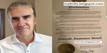 Θεοφάνης Μαλκίδης:“Τετρακόσιοι τόνοι οστών Ελληνίδων και Ελλήνων προς βιομηχανοποίηση…..Από τους εμπόρους του 1922 στους πειρατές του 2021”