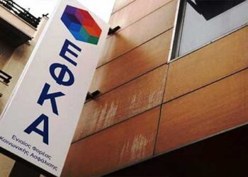 ΕΦΚΑ: Με ένα κλικ σύνταξη αναπηρίας και υγειονομικών
