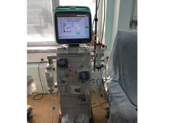 Δύο μηχανήματα αιμοκάθαρσης για τη μονάδα τεχνητού νεφρού απέκτησε το Μποδοσάκειο Νοσοκομείο