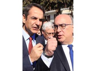 Μιχάλης Γ. Παπαδόπουλος Βουλευτής Ν. Κοζάνης «Ένα αποφασιστικό βήμα επετεύχθη: Αυξημένες κατά 5 – 25% οι κρατικές ενισχύσεις περιφερειακού χαρακτήρα για την περίοδο 2022-2027» -Δελτίο Τύπου