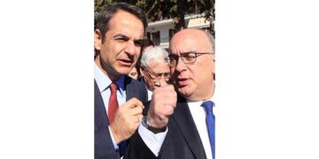 Μιχάλης Γ. Παπαδόπουλος Βουλευτής Ν. Κοζάνης «Ένα αποφασιστικό βήμα επετεύχθη: Αυξημένες κατά 5 – 25% οι κρατικές ενισχύσεις περιφερειακού χαρακτήρα για την περίοδο 2022-2027» -Δελτίο Τύπου