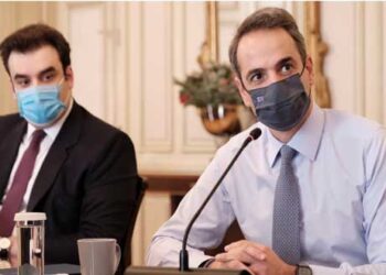 Τέλος η γραφειοκρατία στις συναλλαγές με τράπεζες, κινητή -Συνάντηση Μητσοτάκη, Πιερρακάκη, Στουρνάρα