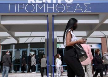 Κορωνοϊός: «Χτίζεται» το τείχος ανοσίας -Η Ελλάδα «έσπασε» το φράγμα των 2 εκατ. πλήρως εμβολιασμένων