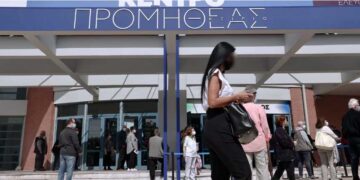 Κορωνοϊός: «Χτίζεται» το τείχος ανοσίας -Η Ελλάδα «έσπασε» το φράγμα των 2 εκατ. πλήρως εμβολιασμένων