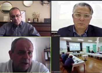 Δήμος Βοΐου: Σύσκεψη στο Δήμο Βοΐου για το project “AGROVOIO”