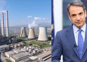 Η Αναφορά στο ΣΔΑΜ και τη Δ. Μακεδονία, στην Τοποθέτηση του Κυριάκου Μητσοτάκη στη θεματική συνεδρίαση για την απασχόληση και τα εργασιακά στην Σύνοδο της ΕΕ στο Πόρτο