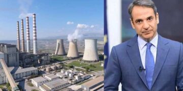 Η Αναφορά στο ΣΔΑΜ και τη Δ. Μακεδονία, στην Τοποθέτηση του Κυριάκου Μητσοτάκη στη θεματική συνεδρίαση για την απασχόληση και τα εργασιακά στην Σύνοδο της ΕΕ στο Πόρτο