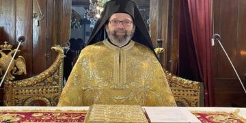 Ο Δήμος Αμυνταίου για την εκλογή του Αρχιμανδρίτη του Οικουμενικού Θρόνου Αμβρόσιου Κουτσουρίδη