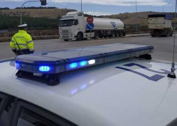 Τι έδειξαν οι χθεσινοί έλεγχοι της ΕΛ.ΑΣ: Στη Δυτική Μακεδονία, 5.000 ευρώ σε 2 άτομα, για μη τήρηση των υγειονομικών πρωτοκόλλων κατά την είσοδό τους στην χώρα