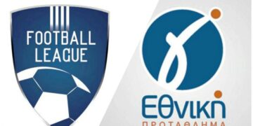 Αποτελέσματα ημιχρόνου σε Football League και Γ Εθνική