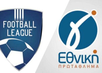 Τα σημερινά αποτελέσματα σε Football League και 5ο όμιλο της Γ΄ Εθνικής