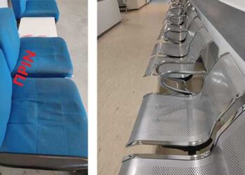 Νέος ξενοδοχειακός εξοπλισμός στο Μποδοσάκειο Νοσοκομείο