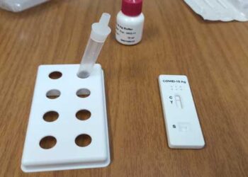 Διενέργεια Rapid Tests στην Τ.Κ Αντιγόνου το Σάββατο 15 Μαΐου
