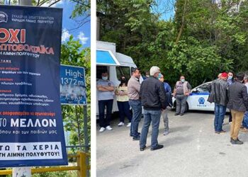 «Κάτω τα χέρια από τη λίμνη Πολυφύτου» λένε οι επαγγελματίες ψαράδες, αντιδρώντας στην εγκατάσταση φωτοβολταϊκών- VIDEO με δηλώσεις 13 λεπτών από τη σημερινή διαμαρτυρία