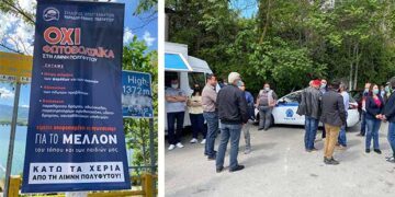 «Κάτω τα χέρια από τη λίμνη Πολυφύτου» λένε οι επαγγελματίες ψαράδες, αντιδρώντας στην εγκατάσταση φωτοβολταϊκών- VIDEO με δηλώσεις 13 λεπτών από τη σημερινή διαμαρτυρία