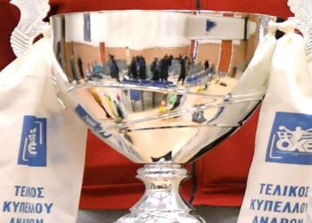 Χαντ-μπολ: Διαμορφώθηκαν τα ζευγάρια του Final 4 του κυπέλλου που θα γίνει στην Κοζάνη 22 και 23 Μαΐου