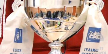 Χαντ-μπολ: Διαμορφώθηκαν τα ζευγάρια του Final 4 του κυπέλλου που θα γίνει στην Κοζάνη 22 και 23 Μαΐου