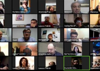 Συνεδριάζει σήμερα 5 Μαΐου (μέσω   τηλεδιάσκεψης μέσω  e-presence.gov.gr) το Δημοτικό Συμβούλιο Εορδαίας