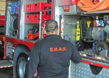 Πυροσβεστική: Διορία σε υπαλλήλους της ΕΜΑΚ να εμβολιαστούν αλλιώς αντικατάσταση
