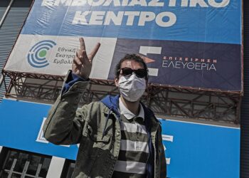 Κορωνοϊός: Ο στόχος για 5,5 εκατ. εμβολιασμούς μέχρι τέλη Μαΐου και οι σκέψεις για τοπικά lockdown